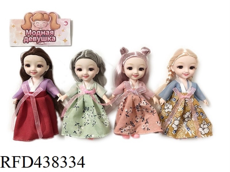 6 INCH 12 JOINTS SOLID BODY 3D REAL EYEBALL WEDDING DRESS YE LUOLI DOLL 4 MIXED