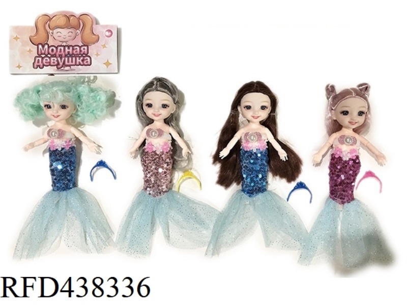 6 INCH 12 JOINTS SOLID BODY 3D REAL EYEBALL YELUOLI MERMAID DOLL 4 MIXED
