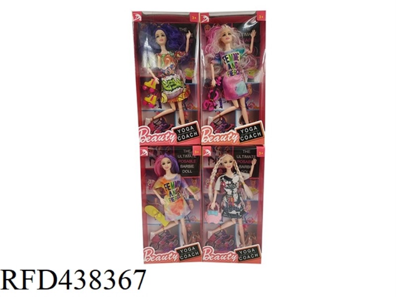 11.5 INCH SOLID BODY 12 JOINT FASHION BARBIE WITH SKATEBOARD BAG BAG SKATES VIOLIN 4 MIXED