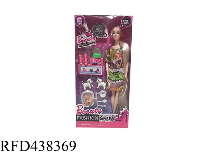 11.5 INCH REAL LIVE FASHION BARBIE WITH DOG BLISTER AND SMALL BAG SMALL SHOES ACCESSORIES