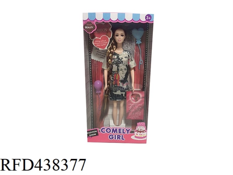 11.5 INCH REAL BODY LIVE FASHION BARBIE WITH BALLOON ACCESSORIES
