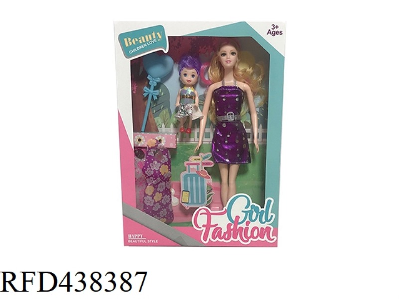 11.5 INCH LIVE FASHION BARBIE WITH 3 INCH BOY AND BALLOON ACCESSORIES