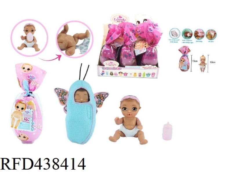 6 INCH SOLID BODY DOLL WITH DRINKING WATER AND URINE FUNCTION WITH FEEDING BOTTLE 6PCS MIXED