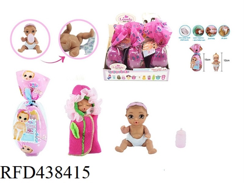 6 INCH SOLID BODY DOLL WITH DRINKING WATER AND URINE FUNCTION WITH FEEDING BOTTLE 6PCS MIXED