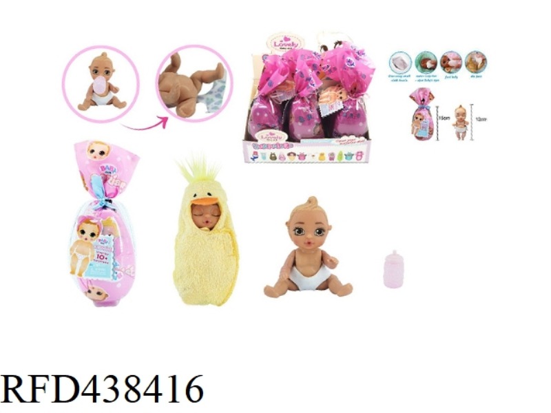 6 INCH SOLID BODY DOLL WITH DRINKING WATER AND URINE FUNCTION WITH FEEDING BOTTLE 6PCS MIXED
