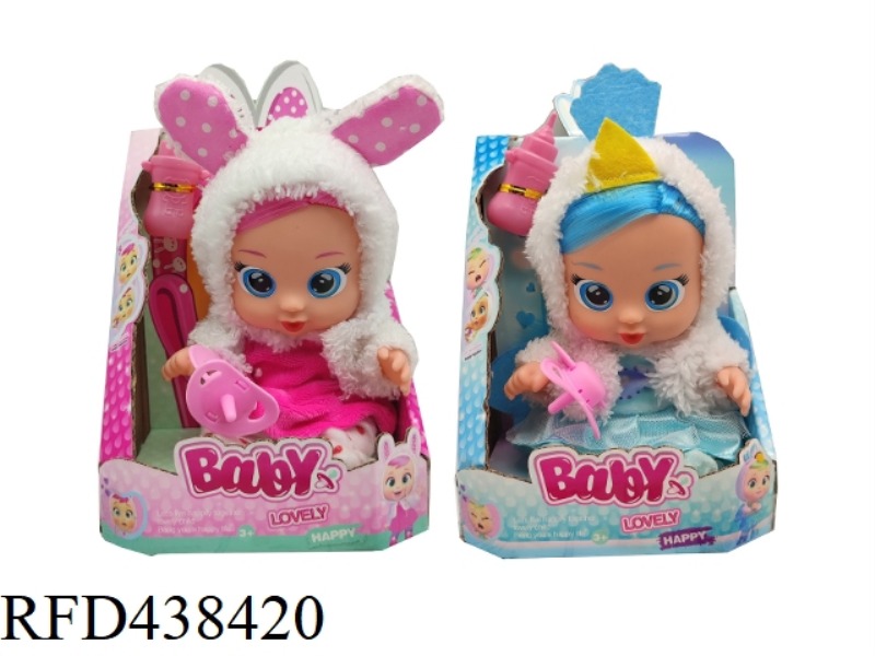 DELUXE EDITION 10TH GENERATION 10 INCH VINYL TAPE HAIR GIRLS EDITION DOLL
