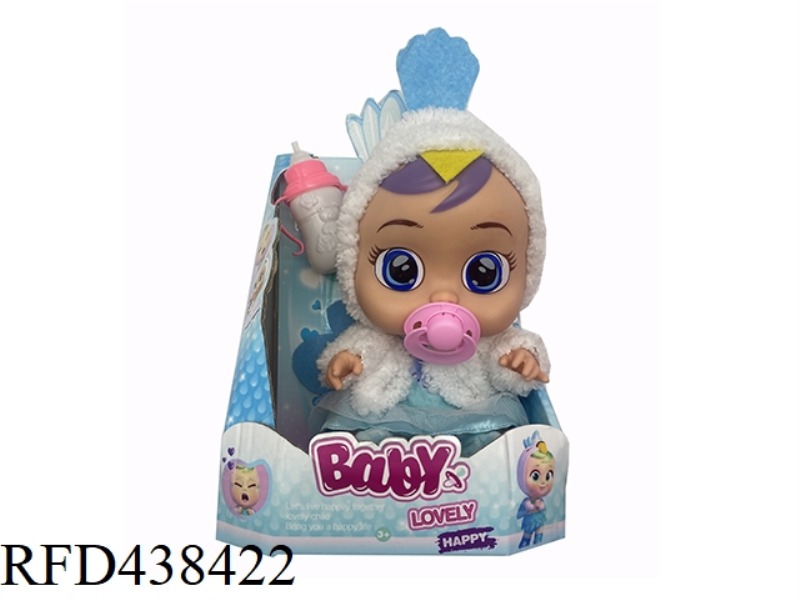 PLUSH PEACOCK ANGEL-9TH GENERATION 14 INCH VINYL CRYING DOLL