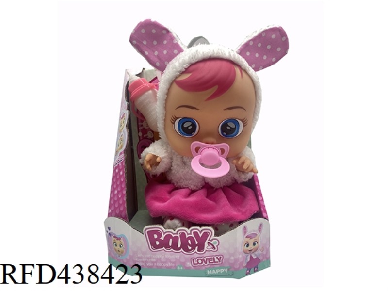 PLUSH WHITE RABBIT 9TH GENERATION 14 INCH VINYL CRYING DOLL
