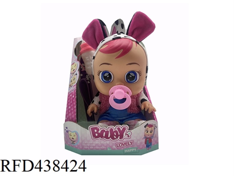 PLUSH PEACOCK ANGEL LOVE-9TH GENERATION 14 INCH VINYL CRYING DOLL