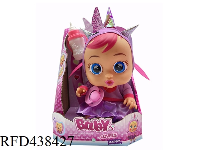 PLUSH UNICORN QUEEN - 9TH GENERATION 14