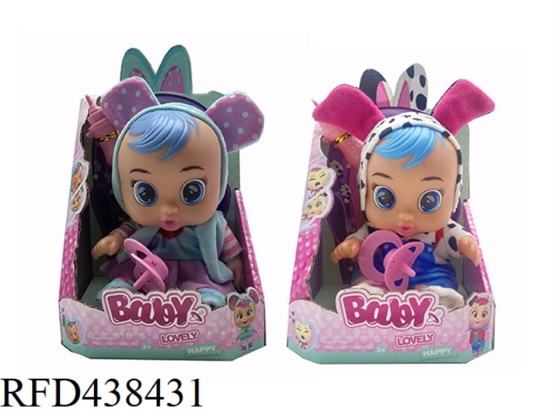 DELUXE EDITION 10TH GENERATION 10 INCH VINYL DOLL
