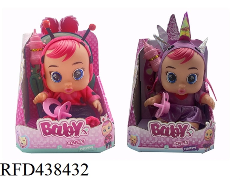 DELUXE EDITION 10TH GENERATION 10 INCH VINYL DOLL