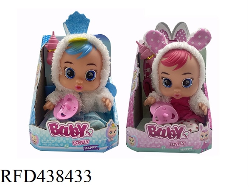 DELUXE EDITION 10TH GENERATION 10 INCH VINYL DOLL