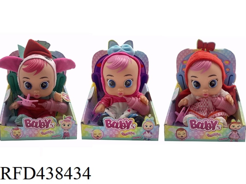 FAIRY TALE SERIES 10TH GENERATION 10 INCH VINYL DOLL