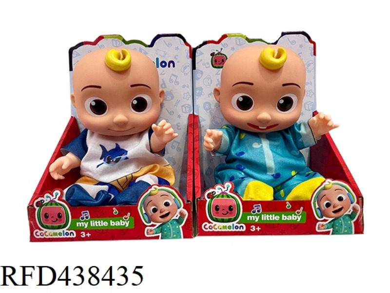 10 INCH VINYL HEAD COTTON DOLL