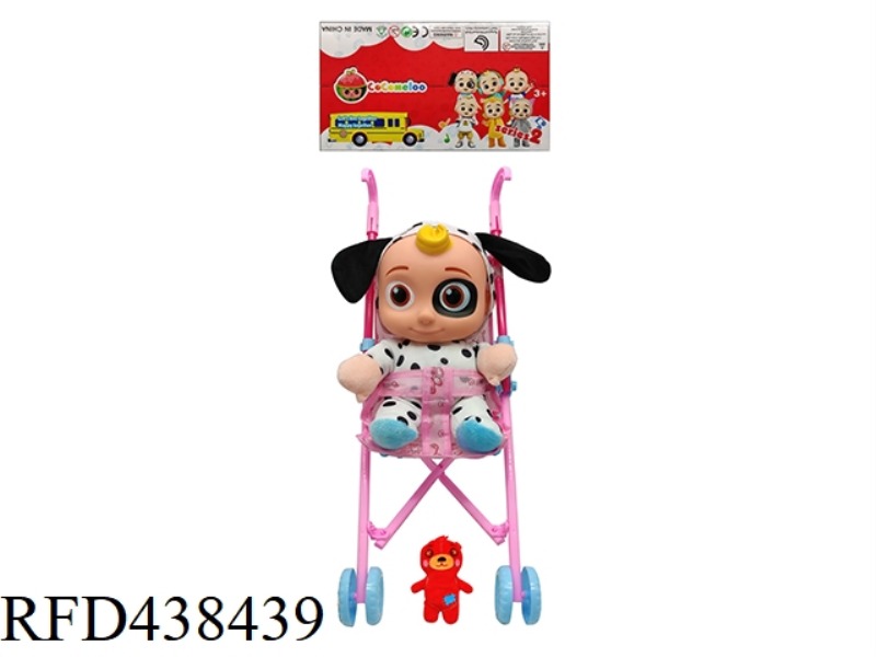14 INCH VINYL HEAD COTTON DOLL