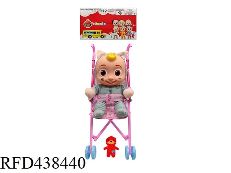 14 INCH VINYL HEAD COTTON DOLL