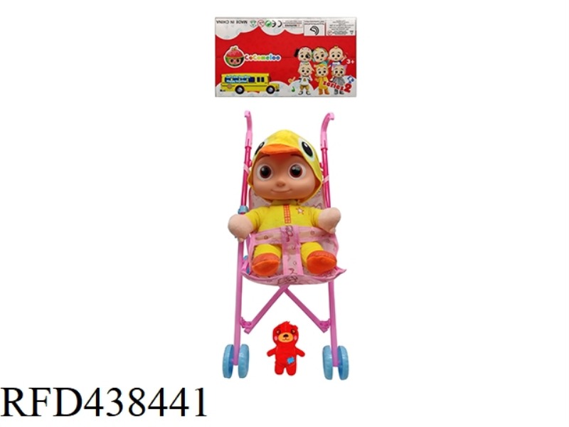 14 INCH VINYL HEAD COTTON DOLL