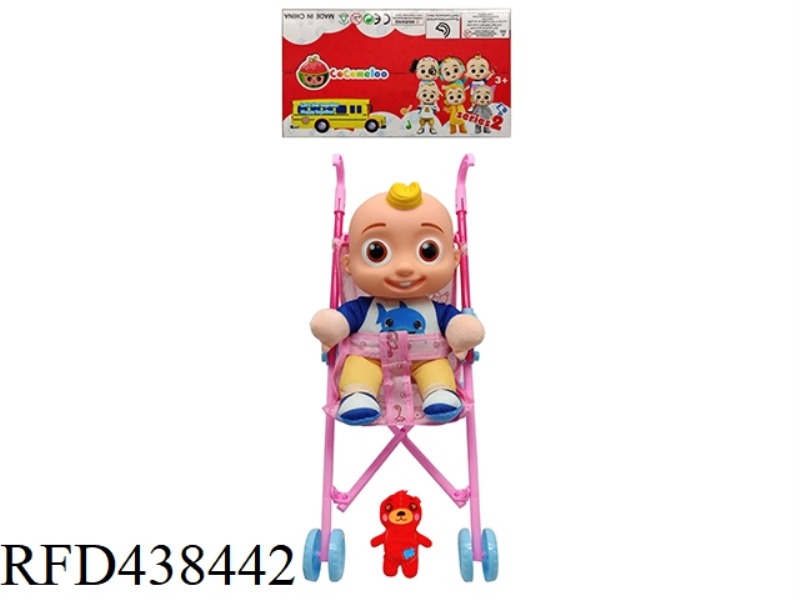 14 INCH VINYL HEAD COTTON DOLL