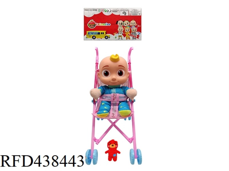 14 INCH VINYL HEAD COTTON DOLL