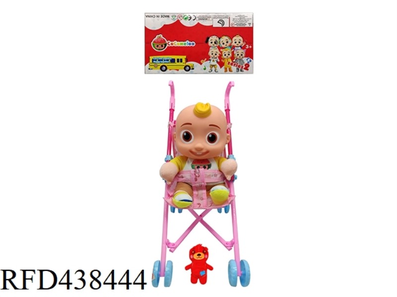 10 INCH VINYL HEAD COTTON DOLL