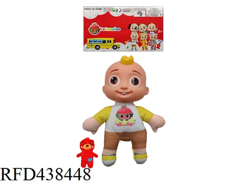 10 INCH VINYL HEAD COTTON DOLL