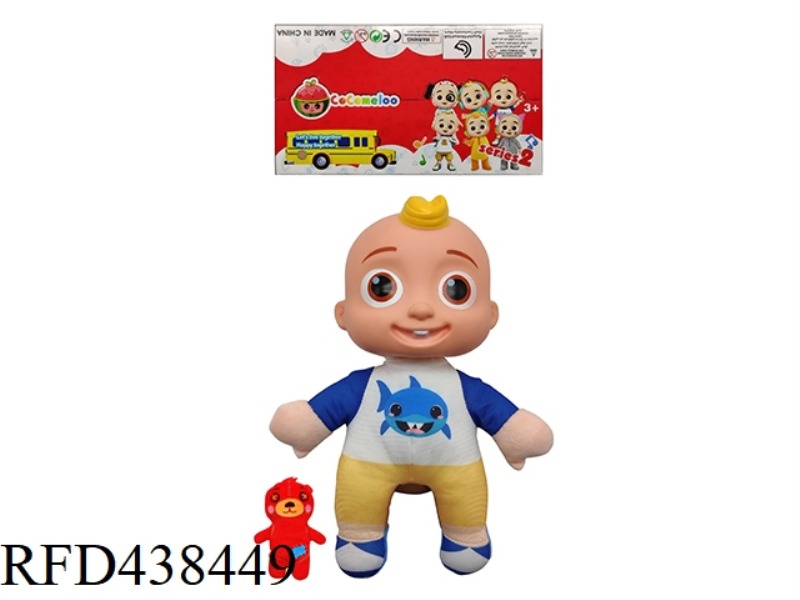 10 INCH VINYL HEAD COTTON DOLL