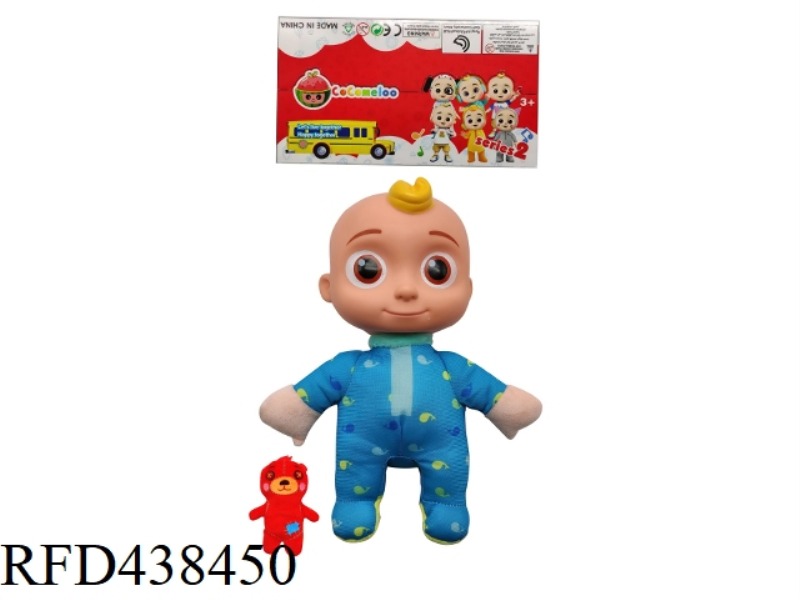 10 INCH VINYL HEAD COTTON DOLL