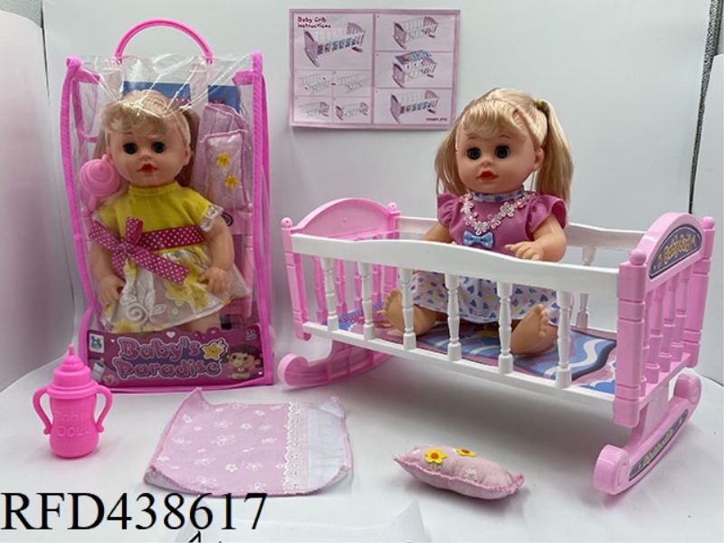 14 INCH WATER DRINKING AND URINATING DOLL WITH FOUR TONE IC AND SHAKER SET (2 MIXED)