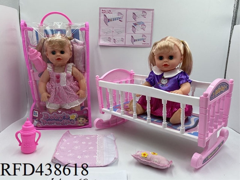 14 INCH WATER DRINKING AND URINATING DOLL WITH FOUR TONE IC AND SHAKER SET (2 MIXED)