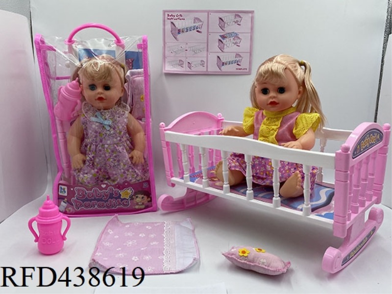 4-INCH ROCKING SUIT WITH IC