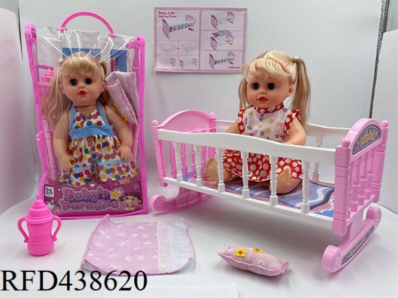 14 INCH WATER DRINKING AND URINATING DOLL WITH FOUR TONE IC AND SHAKER SET (2 MIXED)