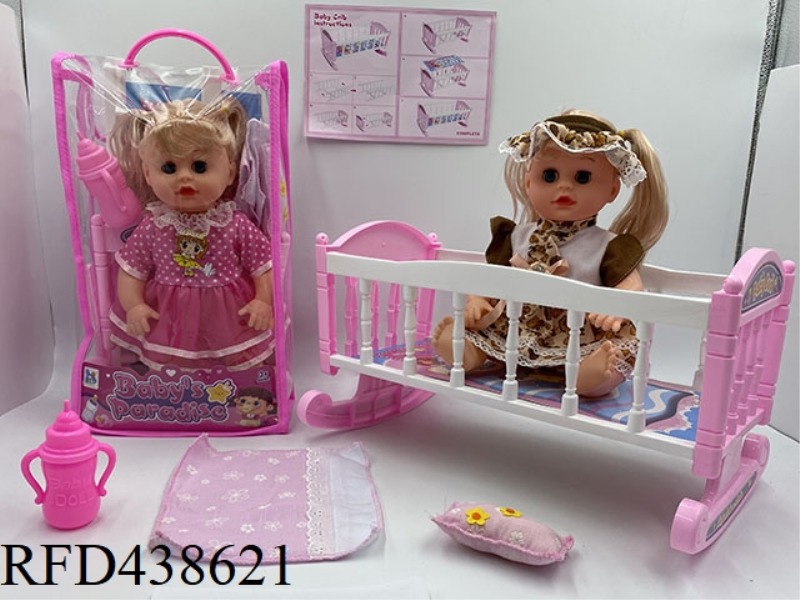 14 INCH WATER DRINKING AND URINATING DOLL WITH FOUR TONE IC AND SHAKER SET (2 MIXED)