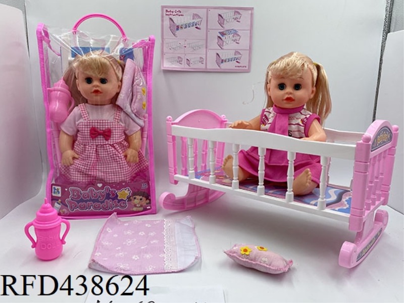 14 INCH WATER DRINKING AND URINATING DOLL WITH FOUR TONE IC AND SHAKER SET (2 MIXED)