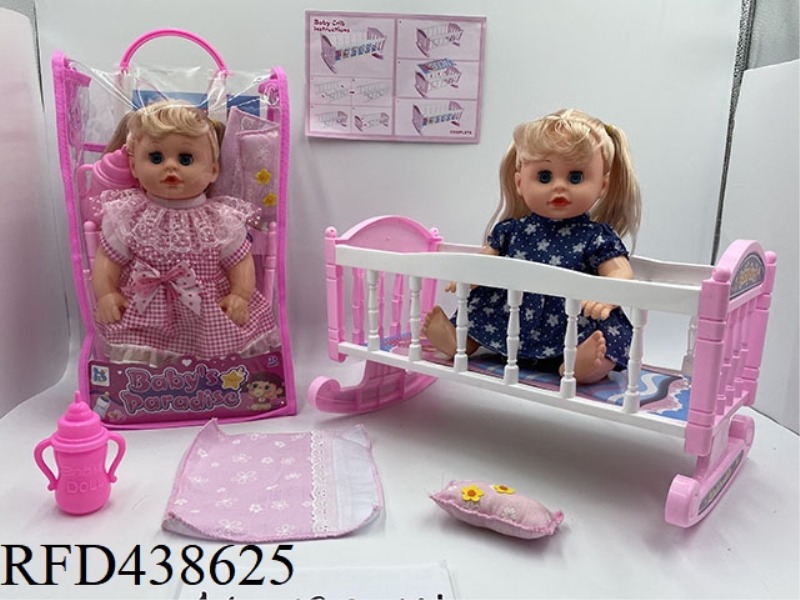14 INCH WATER DRINKING AND URINATING DOLL WITH FOUR TONE IC AND SHAKER SET (2 MIXED)