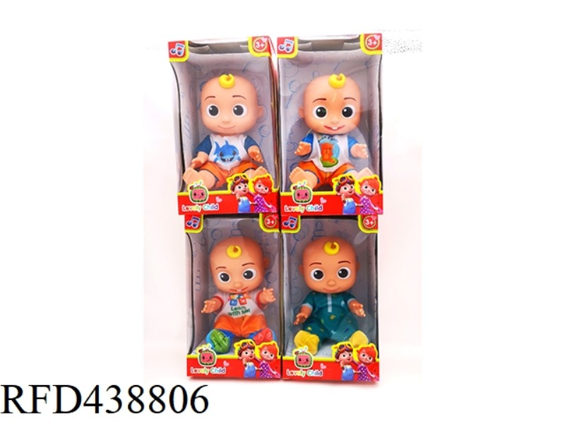 12 INCH VINYL TAPE MUSIC SUPER BABY JOJO WATERMELON SCHOOL DOLL 4 MIXED