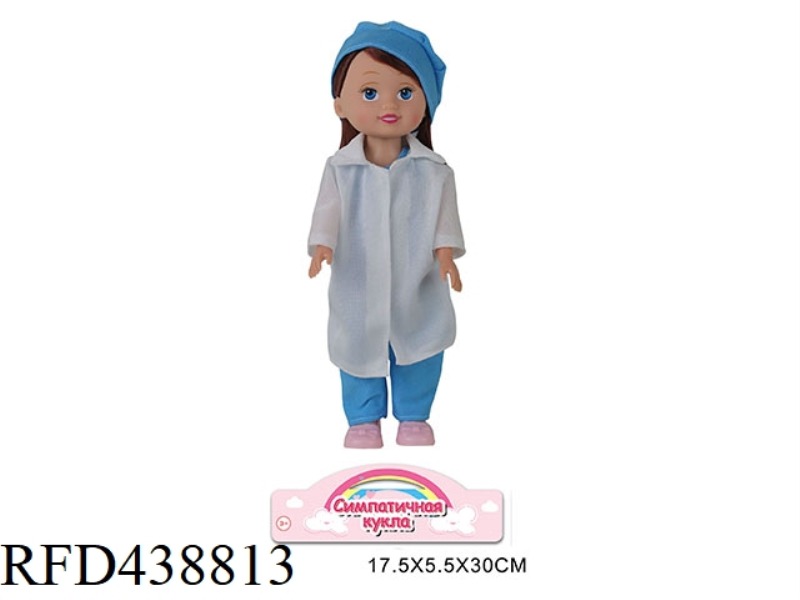 RUSSIAN 10 INCH FASHION DOLL