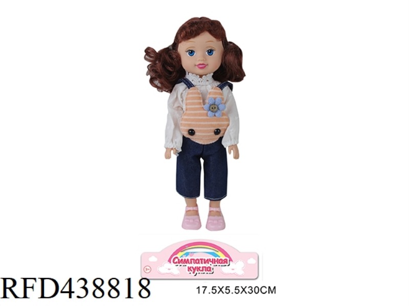 RUSSIAN 10 INCH FASHION DOLL