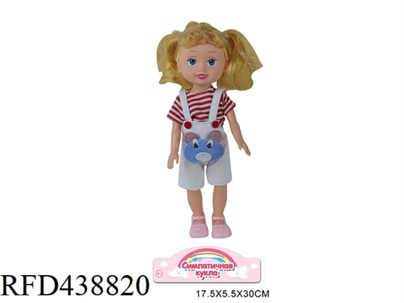 RUSSIAN 10 INCH FASHION DOLL