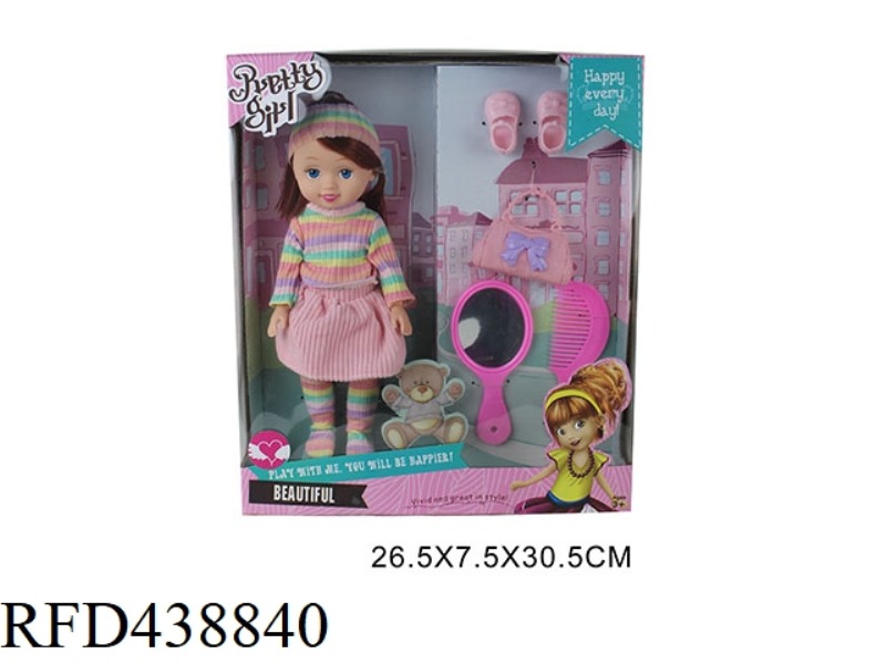 10 INCH DOLL SET