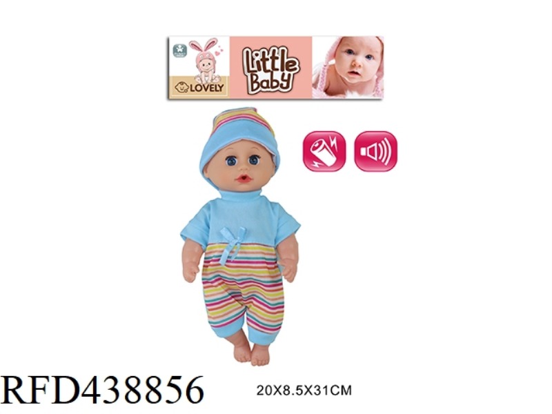 12 INCH PACIFIER DOLL 4 SOUND IC