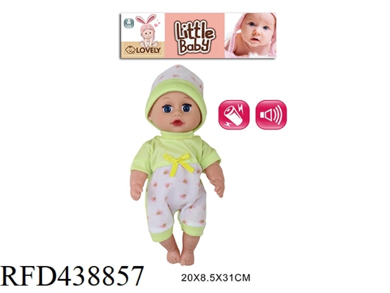 12 INCH PACIFIER DOLL 4 SOUND IC