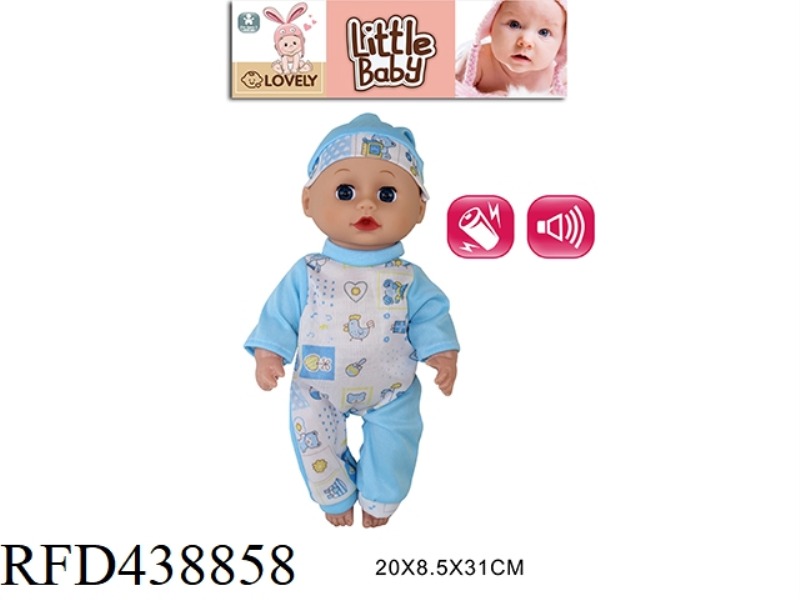 12 INCH PACIFIER DOLL 4 SOUND IC