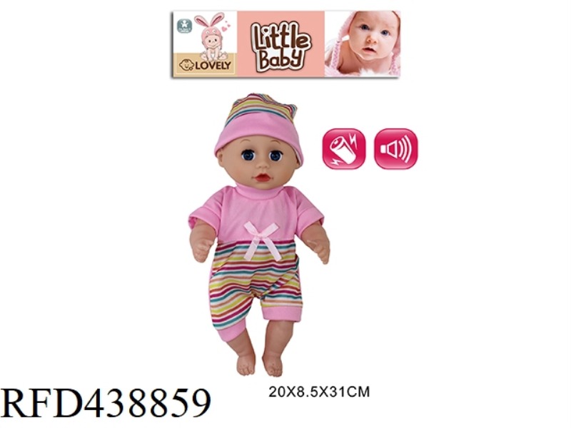 12 INCH PACIFIER DOLL 4 SOUND IC