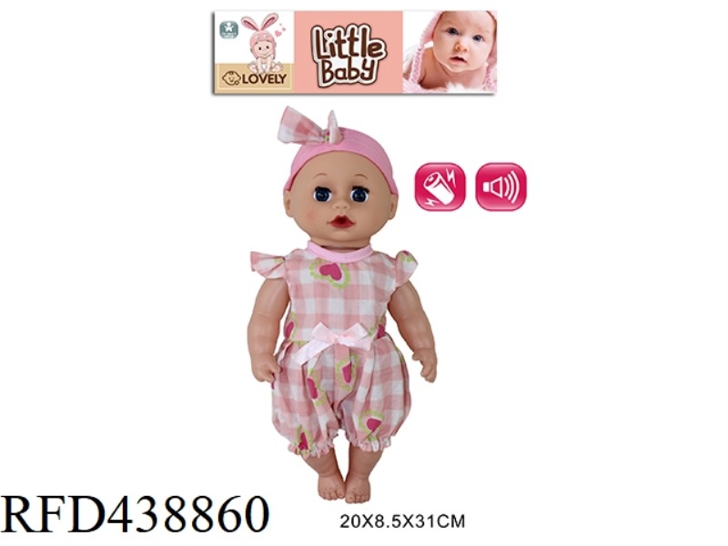12 INCH PACIFIER DOLL 4 SOUND IC