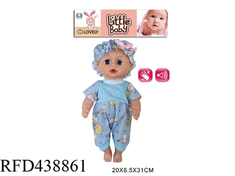 12 INCH PACIFIER DOLL 4 SOUND IC