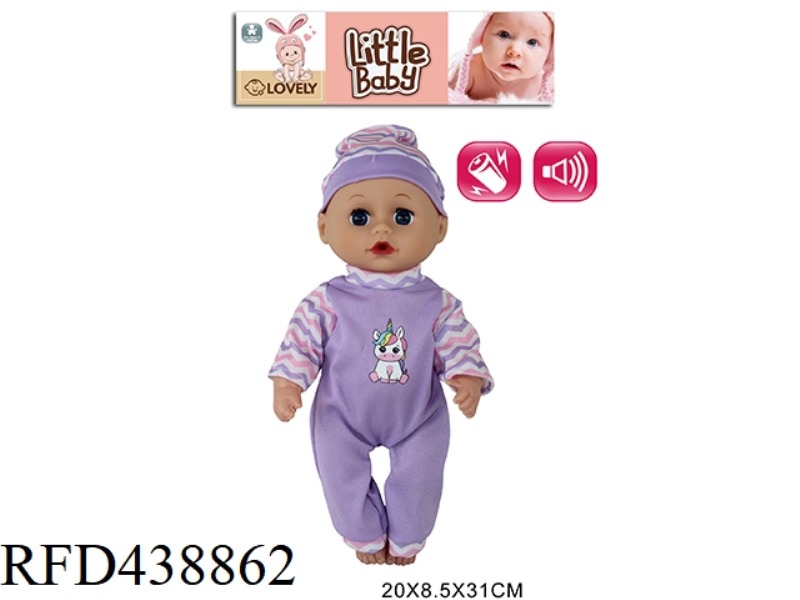 12 INCH PACIFIER DOLL 4 SOUND IC