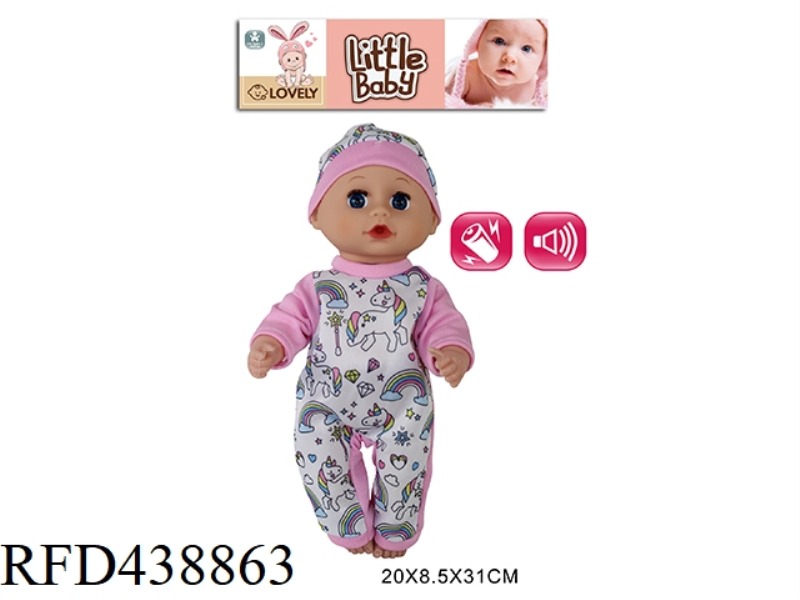 12 INCH PACIFIER DOLL 4 SOUND IC