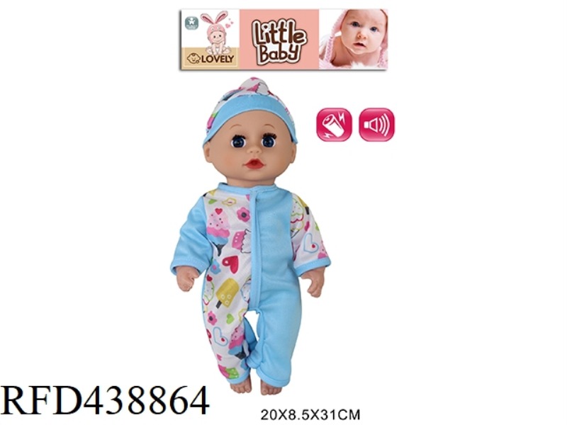 12 INCH PACIFIER DOLL 4 SOUND IC