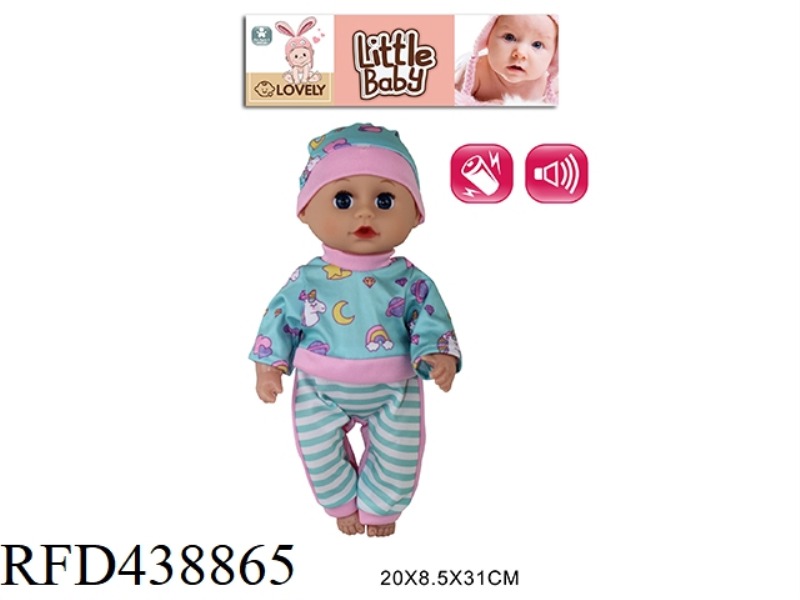 12 INCH PACIFIER DOLL 4 SOUND IC